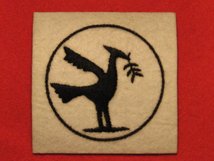 BRITISH ARMY 23RD ARMOURED BRIGADE FORMATION BADGE WW2 LIVER BIRD RIGHT FACING