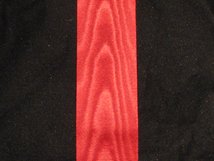 FULL SIZE FRANCE FRENCH LEGION D'HONNEUR MEDAL RIBBON