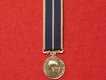 Miniature Medals Malawi