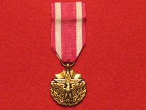 MINIATURE USA UNITED STATES OF AMERICA ARMY MSM MEDAL