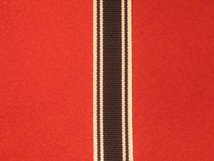 MINIATURE PRISON SERVICE LSGC MEDAL RIBBON