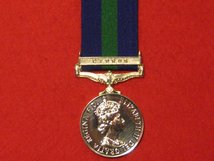 MEDAL SET - JOHN SANDISON