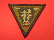 BRITISH ARMY 32 ENGINEER REGIMENT BULLS HEAD BADGE