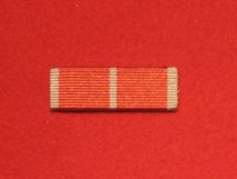 OBE MILITARY MEDAL RIBBON SEW ON BAR