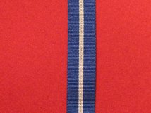 MINIATURE NATO NON ARTICLE 5 MEDAL RIBBON