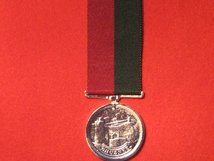 FULL SIZE GHUZNEE MEDAL 1839 MUSEUM STANDARD COPY MEDAL