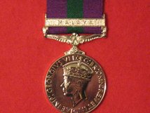 FULL SIZE GSM MALAYA MEDAL 1918 - 1962 GVI REPLACEMENT MEDAL