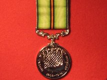 FULL SIZE COMMEMORATIVE ROYAL NAVAL PATROL SERVICE MEDAL