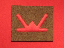 BRITISH ARMY 53RD INFANTRY DIVISION WELSH WW2 FORMATION BADGE