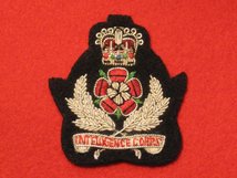 INTELLIGENCE CORPS OFFICERS BERET BADGE