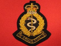 ROYAL ARMY MEDICAL CORPS RAMC BULLION WIRE BLAZER BADGE