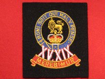 15TH 19TH KINGS HUSSARS BLAZER BADGE