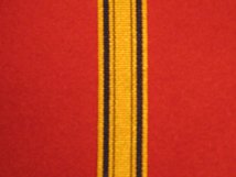 MINIATURE SOUTH AFRICA 1877 1879 MEDAL RIBBON