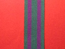 FULL SIZE GENERAL SERVICE MEDAL GSM 2008 MEDAL RIBBON