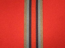 FULL SIZE OSM IRAQ AND SYRIA MEDAL RIBBON