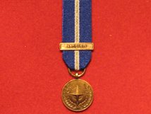 MINIATURE NATO ARTICLE 5 MEDAL