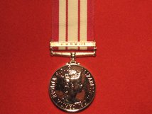 FULL SIZE NAVAL GENERAL SERVICE MEDAL 1915 1962 BRUNEI CLASP MEDAL EIIR