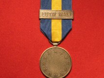 FULL SIZE EU MEDAL WITH EUTM MALI CLASP REPLACEMENT MEDAL