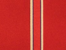 MINIATURE COMMEMORATIVE HORS DE COMBAT MEDAL RIBBON