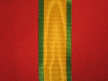 FULL SIZE FRANCE FRENCH MEDAILLE MILITAIRE MEDAL RIBBON