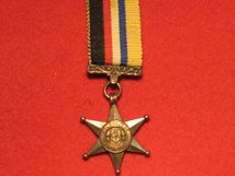 MINIATURE KIMBERLEY STAR MEDAL 1899 - 1902 CONTEMPORARY GF