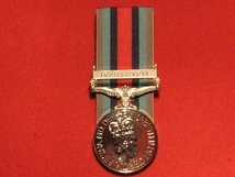 MEDAL SET - GRAEME ROYSTON