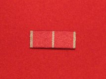 BEM MILITARY MEDAL RIBBON SEW ON BAR