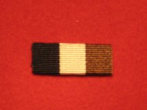 CENTRAL AFRICA MEDAL 1895 MEDAL RIBBON SEW ON BAR