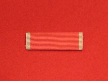 CBE C.B.E COMMANDER OF THE BRITISH EMPIRE MEDAL CIVIL RIBBON SEW ON BAR 38MM WIDE