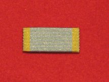 CRIMEA MEDAL 1854 1856 MEDAL RIBBON SEW ON BAR