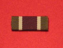 TIBET MEDAL RIBBON SEW ON BAR