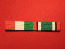 KUWAIT LIBERATION MEDAL AND SAUDI LIBERATION OF KUWAIT MEDAL RIBBON SEW ON BAR