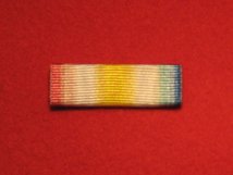 JELLALABAD MEDAL RIBBON SEW ON BAR