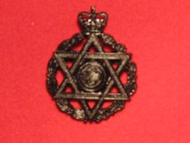 ROYAL ARMY CHAPLAINS DEPARTMENT RACHD CAP BADGE JEWISH