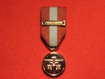 MINIATURE COMMEMORATIVE AFGHANISTAN APACHE PILOT AAC SQUADRONS MEDAL