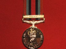 FULL SIZE OPERATIONAL SERVICE MEDAL OSM CONGO MEDAL WITH DROC CLASP