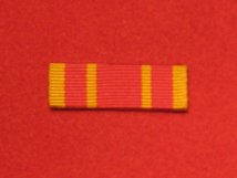 HONG KONG PLAGUE MEDAL 1894 RIBBON BAR SEW ON BAR