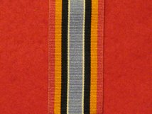 FULL SIZE UNITED NATIONS UGANDA RWANDA MEDAL RIBBON