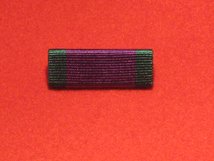 GSM 1962 2007 MEDAL RIBBON BAR PIN ON