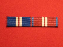 GOLDEN JUBILEE 2002 AND DIAMOND JUBILEE 2012 MEDAL RIBBON BAR PIN ON