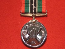 FULL SIZE COMMEMORATIVE PRISONER OF WAR MEDAL