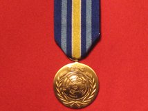 FULL SIZE UNITED NATIONS PREVLAKA MEDAL