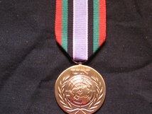 FULL SIZE UNITED NATIONS RWANDA MEDAL UNAMIR MEDAL