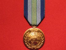FULL SIZE UNITED NATIONS CENTRAL AMERICA MEDAL