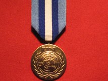 FULL SIZE UNITED NATIONS EL SALVADOR MEDAL