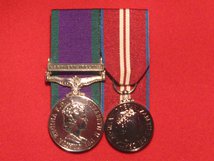 MEDAL SET - KARA BERRY