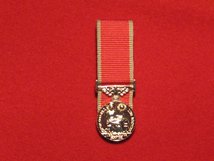 MINIATURE COURT MOUNTED BRITISH EMPIRE MEDAL BEM WITH CIVILIAN RIBBON EIIR