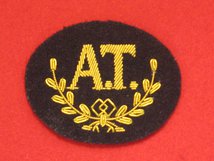 NUMBER 1 DRESS ANTI TANK BADGE GOLD ON BLACK BADGE