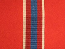 FULL SIZE QUEENS PLATINUM JUBILEE MEDAL RIBBON