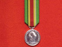 MINIATURE GUYANA INDEPENDENCE MEDAL 1966